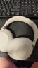 索尼（SONY）WH-1000XM6 頭戴式無(wú)線(xiàn)耳機 藍牙降噪耳機1000XM5升級款 網(wǎng)課游戲禮物送男女友學(xué)生 鉑金銀 曬單實(shí)拍圖