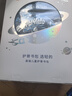 Gmt for kids小學(xué)生初中生書包兒童護(hù)脊大容量雙肩包4-9年級(jí)男鋼甲戰(zhàn)士Trend 曬單實(shí)拍圖