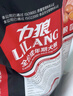 力狼（LILANG）狗糧成犬中大型犬通用拉布拉多金毛阿拉斯加法斗德牧馬犬專用犬糧 【經(jīng)典】成犬專用20kg40斤 曬單實拍圖