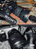 索尼（SONY）Alpha 6700 APS-C微單相機 創(chuàng  )意濾鏡 AI智能芯片 (ILCE-6700/a6700） A6700單機身【贈國王肩帶+128G卡】 官方標配 加贈相機包+鋼化膜 曬單實(shí)拍圖