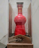 劍南春 珍藏級 52度 500ml 單瓶裝 濃香型白酒 曬單實(shí)拍圖