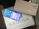 vivo Y500 12GB+256GB 冰川藍 8200mAh超薄藍海電池 IP69+滿(mǎn)級防水 越級旗艦外觀(guān) 耐用抗摔 AI手機 曬單實(shí)拍圖