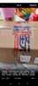 圣元（Synutra）優(yōu)博圣特拉慕嬰幼兒配方羊奶粉12-36月3段900克*6罐歐洲奶源 曬單實(shí)拍圖