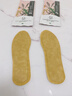 貓貓熊自發(fā)熱鞋墊暖足貼男女可行走暖腳墊暖腳寶足底加熱腳墊保暖鞋墊 【艾草款均碼】10雙（適用于36-39碼） 曬單實(shí)拍圖