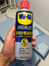 WD-40矽質(zhì)潤(rùn)滑劑wd40汽車窗潤(rùn)滑橡膠套膠條養(yǎng)保護(hù)發(fā)動(dòng)機(jī)異響皮帶消音劑 曬單實(shí)拍圖