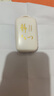 新款小巧音樂(lè)念播放器老人掛脖隨身聽(tīng)高清音質(zhì)單曲循環(huán)音樂(lè)機(jī) 白色S86【內(nèi)置38首】 曬單實(shí)拍圖