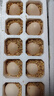土雞蛋農家散養新鮮柴雞蛋孕婦笨雞蛋40-50g正宗草雞蛋谷物蛋整箱 10枚50+ 曬單實(shí)拍圖