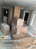 凱度（CASDON）【雙熱風(fēng)】嵌入式微蒸烤一體機 SR52FW1-ZRPro  11.26英寸彩屏 微蒸烤炸燉6合1 國家補貼  曬單實(shí)拍圖