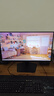 三星（SAMSUNG）27英寸 G50D 180Hz 2K 1ms(GTG) Fast IPS HDR400  旋轉升降 玄龍騎士 電競顯示器 LS27DG502ECXXF 曬單實(shí)拍圖
