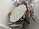 惠尋 京東自有品牌 現(xiàn)代簡約巖板餐桌椅組合小戶型可伸縮餐桌家用飯桌 亮光雪山白/黑白框架-加厚皮椅 1.35米 一桌六椅(升級實(shí)木四軌道) 曬單實(shí)拍圖