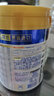美素佳兒（Friso）皇家幼兒配方奶粉3段（1-3歲幼兒適用）800g*3 乳鐵蛋白 (新國標) 曬單實(shí)拍圖