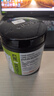肌肉博士一水肌酸300g肌酸粉含量99.99% 純度99.99% 健身營(yíng)養粉高純度原味 曬單實(shí)拍圖