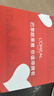 歐萊雅（L'OREAL）套裝抗皺金致臻顏保濕補水緊致化妝品護膚品禮盒520禮物送女友 花蜜奢養(yǎng)6件套禮盒（店長推薦） 曬單實拍圖