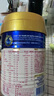 美素佳兒媽媽 (Frisomum)孕產(chǎn)婦配方奶粉（調(diào)制乳粉）400g 曬單實拍圖