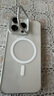 圖拉斯支點(diǎn)殼D1s【冰環(huán)磁吸】 適用蘋果15promax手機(jī)殼iphone15pro支架殼15超薄全包按鍵防摔散熱透明款 iPhone15ProMax-冰感超薄殼 【MagSafe磁吸】穩(wěn)固支架+超薄 曬單實(shí)拍圖