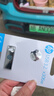 惠普（HP）64GB USB 3.2 Gen 1 U盤(pán) x306w 金屬高速u(mài)盤(pán)  讀速新升級230MB/s 學(xué)習辦公車(chē)載電腦大容量?jì)?yōu)盤(pán) 曬單實(shí)拍圖