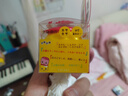 福而可福而可小黃鴨馬油面霜寶寶護膚兒童保濕霜 50g 曬單實拍圖