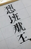 蒂花之秀玫瑰香型沐浴露1KG保濕凈膚持久留香家庭裝男女通用 曬單實拍圖
