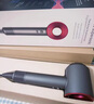 戴森（DYSON）HD15 高速吹風(fēng)機(jī) Dyson Supersonic 電吹風(fēng) 負(fù)離子 速干護(hù)發(fā)禮  HD15 紫紅色 七夕情人節(jié)禮物 曬單實(shí)拍圖