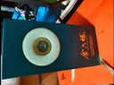 金六福 匠心鑒藏金鑲玉 清香型白酒 53度 500ml*6瓶 整箱裝 中秋節禮品 曬單實(shí)拍圖