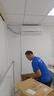 TCL空調2匹小藍翼真省電Pro空調掛機一級能效省電40%變頻冷暖KFR-46GW/RT2Ea+B1以舊換新國家補貼 曬單實(shí)拍圖