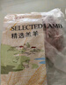 奇勒草原祁連山散養灘羊羊小腿500g（切段）草地放養清真羊肉生鮮冷凍 曬單實(shí)拍圖