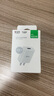 公牛（BULL）GNV-AUC101 5V-2AUSB充電器/手機(jī)充電器/適配器蘋果/安卓/平板USB充電小插頭 曬單實(shí)拍圖