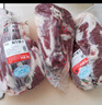 龍江和牛 國產(chǎn)和牛原切牛腱子2斤 生鮮牛肉 醬鹵燉煮食材【真原切】 曬單實(shí)拍圖
