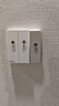 西門子（SIEMENS）開關(guān)面板 三開雙控開關(guān) 86型暗裝開關(guān) 皓彩雅白5TA26343NC01 曬單實拍圖