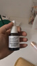 達爾膚（DR.WU）杏仁酸精華6%15ml三重酸果酸細膩肌膚去角質(zhì)閉口收毛孔提亮護膚 曬單實拍圖