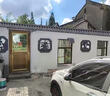 仿古一體圍墻瓦雙面墻頭帽單面瓦帽中式院墻水泥瓦壓頂瓦不含運費 曬單實(shí)拍圖