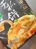 思念臺灣風(fēng)味香蔥手抓餅900g10片 兒童早餐半成品食品早點(diǎn) 曬單實(shí)拍圖