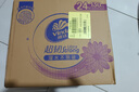 維達（Vinda）抽紙【孫穎莎推薦】超韌3層130抽*24包S碼 紙巾衛生紙 餐巾紙整箱 曬單實(shí)拍圖