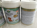 寶貝與我（Arla）有機(jī)A2嬰幼兒奶粉白金罐3段（一歲+）600g丹麥原罐進(jìn)口 【效期26年7/10月】有機(jī)A2三段 曬單實(shí)拍圖
