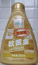 正章 軟黃金350ml羊毛羊絨衫清潔劑洗滌劑洗衣液真絲絨呢大衣無(wú)磷 曬單實(shí)拍圖