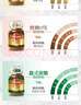 摩可納（Moccona）經(jīng)典8號凍干速溶黑咖啡100g瓶裝 深度烘焙進(jìn)口拿鐵美式冷萃0脂0糖 曬單實(shí)拍圖