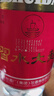 習酒老酒 貴州茅臺酒廠(chǎng)(集團)習酒習水大曲 濃香型白酒 送禮聚會(huì ) 52度 500mL 2瓶 （2019年） 曬單實(shí)拍圖