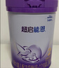 雀巢（Nestle）新品 超啟能恩部分水解配方奶粉3段12-36月加量裝850g*2罐禮盒 曬單實拍圖