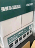 得力（deli）珊瑚海A4打印紙 80g500張*8包一箱 雙面使用 加厚復印紙 整箱4000張7351【銷(xiāo)冠系列】 曬單實(shí)拍圖