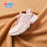 特步（XTEP）童鞋女童柔軟透氣網(wǎng)布休閑鞋束尾扣舒適運動(dòng)鞋 純凈粉/煙霧粉 36 曬單實(shí)拍圖