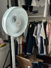 美的（Midea）電風(fēng)扇家用7葉落地扇搖頭電風(fēng)扇循臥室宿舍輕音風(fēng)扇臺(tái)式桌面小型風(fēng)扇臺(tái)地兩用升級(jí)款 白色丨7葉臺(tái)地兩用 曬單實(shí)拍圖