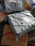 維達（Vinda）有芯卷紙 藍色經(jīng)典4層140克*10卷 厚韌 衛生紙廁紙 卷筒紙紙巾 曬單實(shí)拍圖