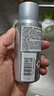 施華蔻專業(yè)OSIS剛勁發(fā)膠定型噴霧300ml 清爽蓬松自然持久男士碎發(fā)造型美發(fā) 曬單實拍圖