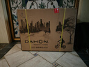 大行（DAHON）KT610折疊自行車(chē)16英寸單速男女學(xué)生上班上學(xué)城市通勤單車(chē) 消光藍 曬單實(shí)拍圖