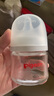 貝親【百萬(wàn)新生兒奶瓶免費送】玻璃奶瓶寬口徑奶瓶80ml SS號奶嘴 0月+ 曬單實(shí)拍圖