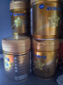 飛鶴星飛帆卓睿3段 嬰幼兒奶粉 乳鐵蛋白 750g 【老爸抽檢】 3段 750g 6罐 【整箱裝】 曬單實拍圖