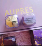 歐珀萊（AUPRES）時(shí)光鎖小紫鉆眼霜25g*2 提拉緊致抗皺淡紋護膚送老師教師節禮物 曬單實(shí)拍圖