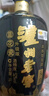 瀘州老窖 藍花瓷頭曲 濃香型白酒 52度 500ml 6瓶 整箱裝  曬單實拍圖