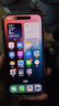 【價(jià)同雙11】 iphone15手機 15plus系列雙卡雙待全網(wǎng)通5G手機 15粉色 6.1寸 128G 配件禮包+店保2年 曬單實(shí)拍圖