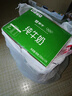 蒙牛 全脂純牛奶香濃美味整箱營(yíng)養純奶（電商專(zhuān)供） 250ml*24盒*2箱 曬單實(shí)拍圖